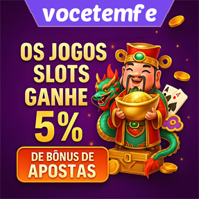 vocetemfe Rebate